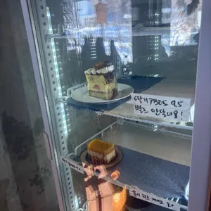 까망감 사진