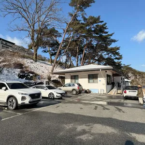 까망감 리뷰 사진