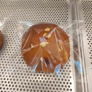 BGT호두단팥빵 사진