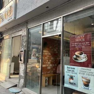 SIDE BY SIDE 사진 1