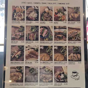 카페 마마스 리뷰 사진