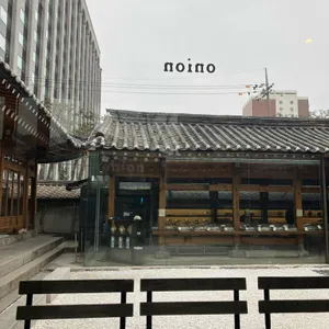 어니언 대표 사진