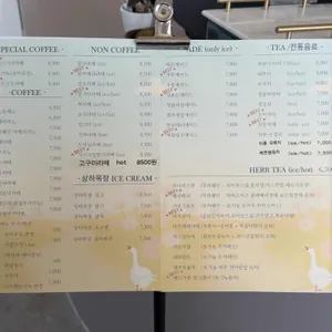 시루앤케이크 리뷰 사진
