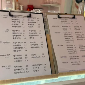알로하 카페앤바 리뷰 사진