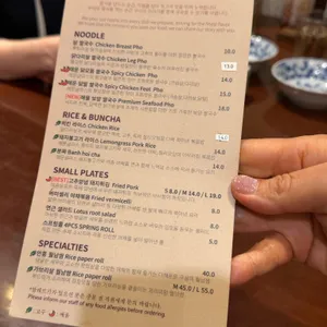 안홍마오 리뷰 사진