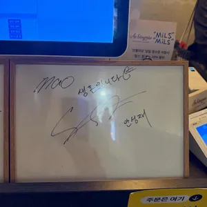 안홍마오 리뷰 사진