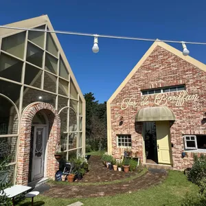 자드부팡 대표 사진