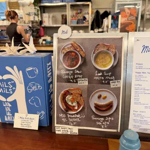 밀스 리뷰 사진