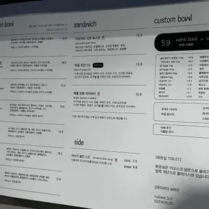 누베이스 리뷰 사진