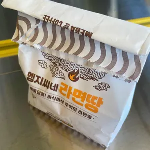 메가커피 대표 사진