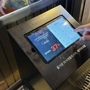 용호불낙 리뷰 사진