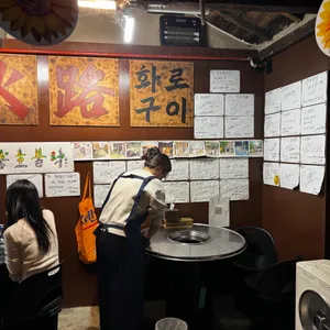 용호불낙 리뷰 사진