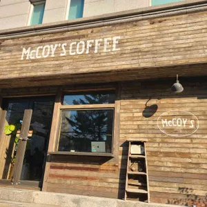 맥코이 대표 사진