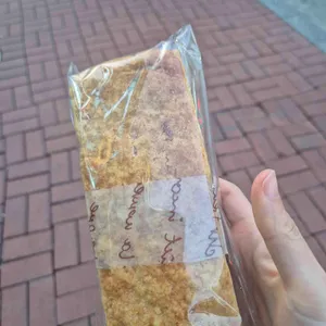 신화빵집 사진 1