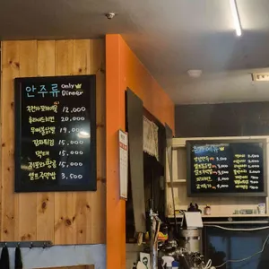 떡판왕 리뷰 사진