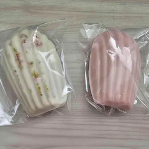 밀락당 밀락더마켓 사진 1