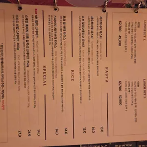 어거스트힐 리뷰 사진