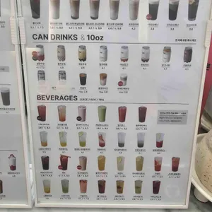 카페051 리뷰 사진