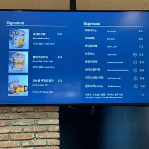 제일제과 리뷰 사진