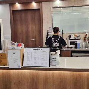 더브레드비 리뷰 사진