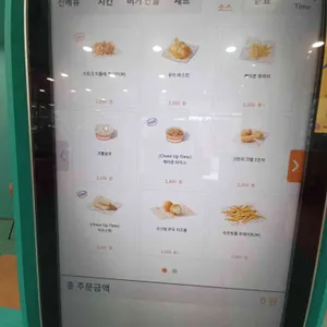 파파이스 리뷰 사진