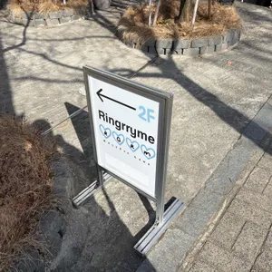 린그리메 리뷰 사진