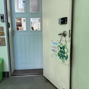 린그리메 대표 사진