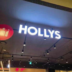 할리스 대표 사진