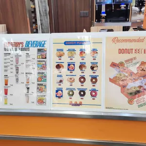 올드페리도넛 리뷰 사진