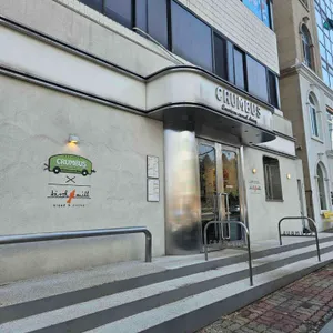 크럼버스 사진 1