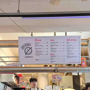 HDDpizza 리뷰 사진