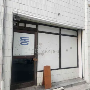 로컬커피소사이어티 사진 1