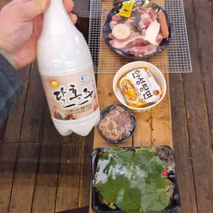 오션투유 바베큐장 사진 1