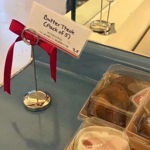 부케 드 뺑 대표 사진