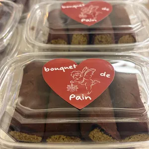 부케 드 뺑 대표 사진