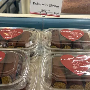 부케 드 뺑 대표 사진