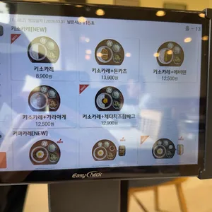 백소정 리뷰 사진