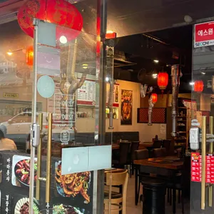 하얼빈 양꼬치 대표 사진