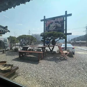 가평 경복궁 사진 1