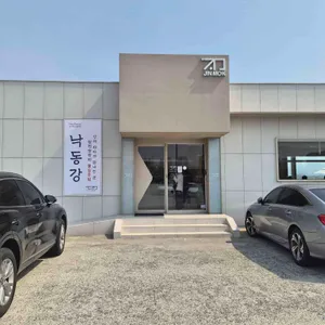 진목카페 리뷰 사진
