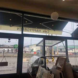 해피그린 리뷰 사진