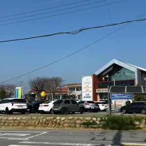 왕곡식당 리뷰 사진