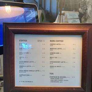 러스트 베이커리 리뷰 사진