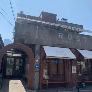 러스트 베이커리 대표 사진