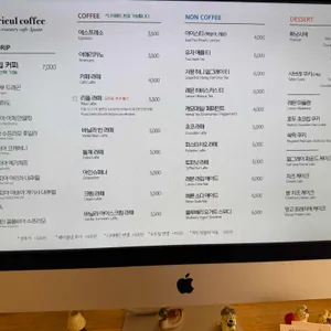 리을커피 리뷰 사진