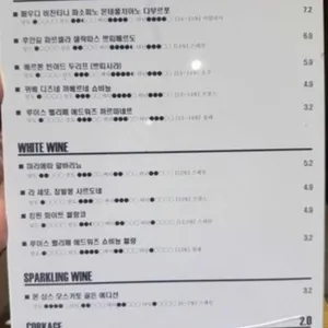 도글리 리뷰 사진