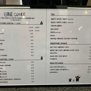 카페 원플러스원 리뷰 사진