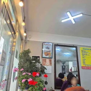 꽃집닭갈비 대표 사진