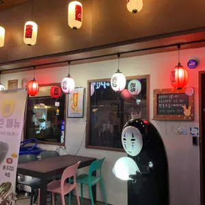 평화로운집 대표 사진