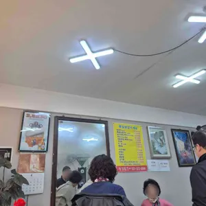 꽃집닭갈비 대표 사진